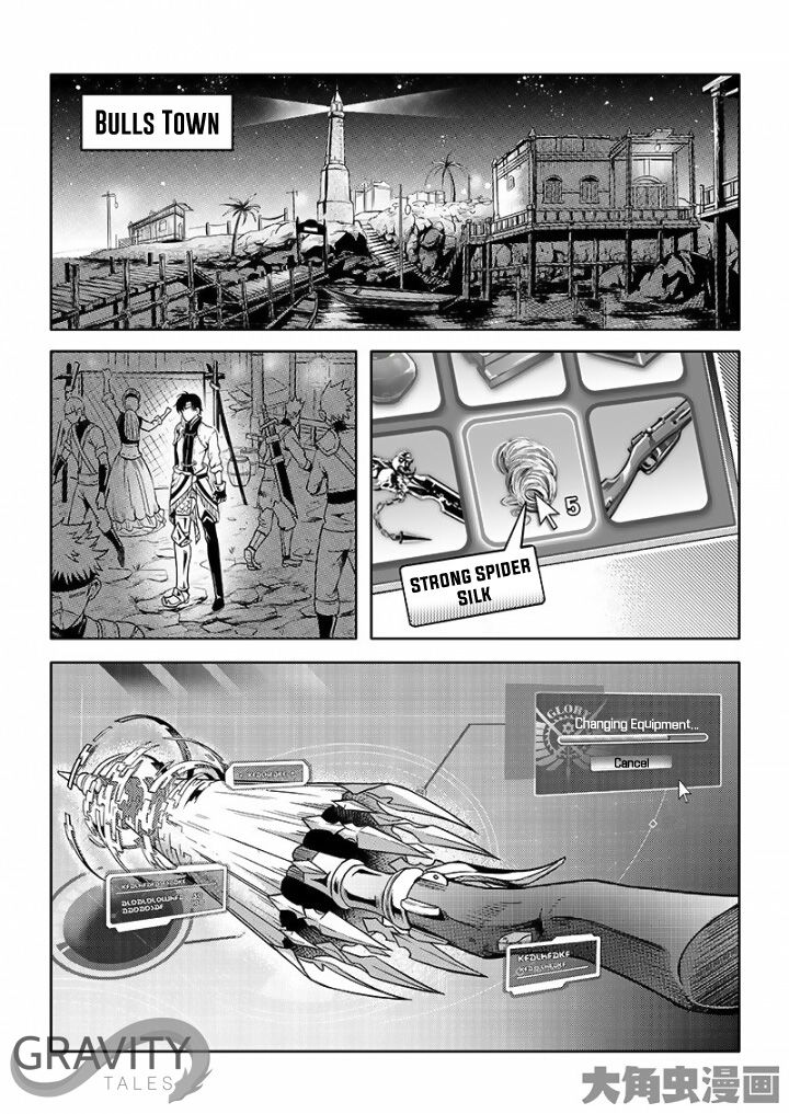 Page 4 of Chapter 25.1