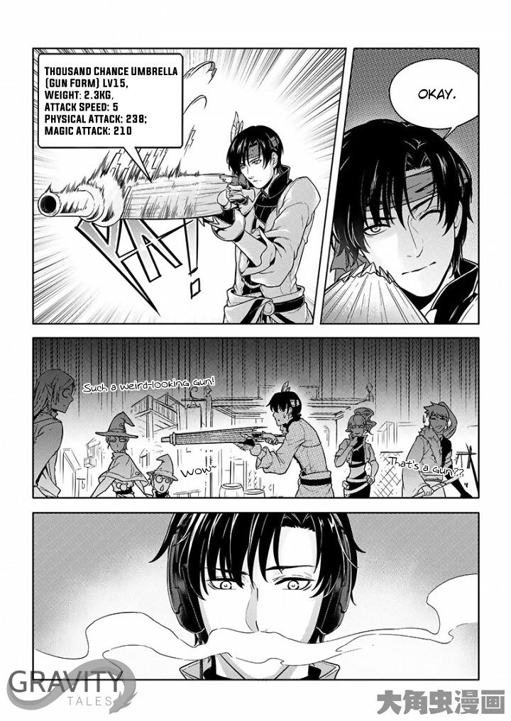 Page 7 of Chapter 25.1
