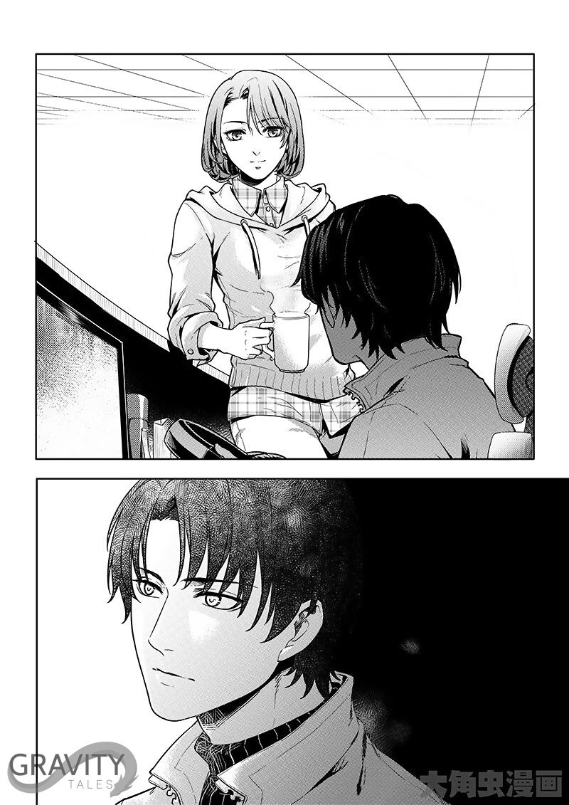 Page 8 of Chapter 25.1