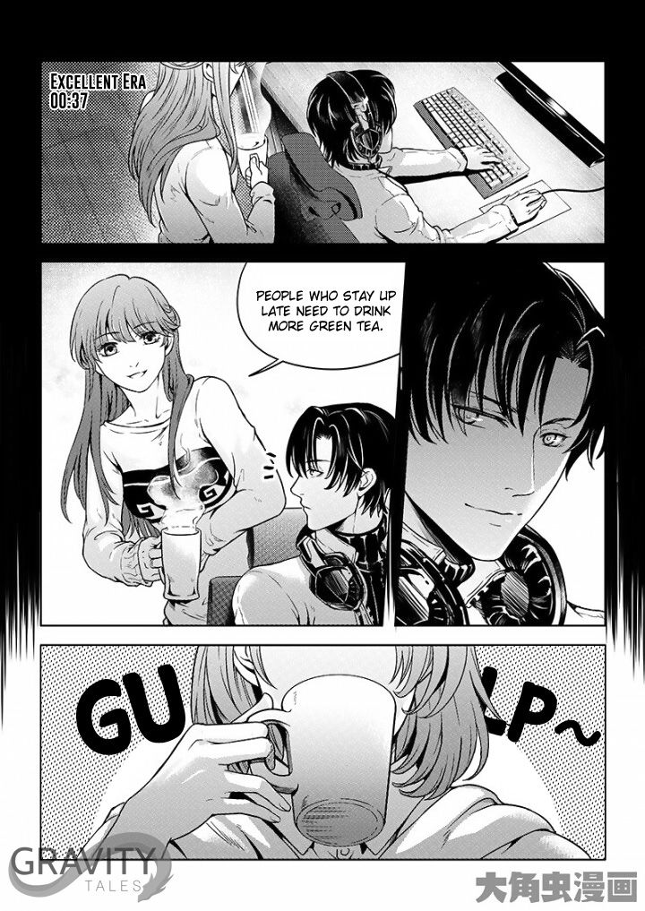 Page 9 of Chapter 25.1