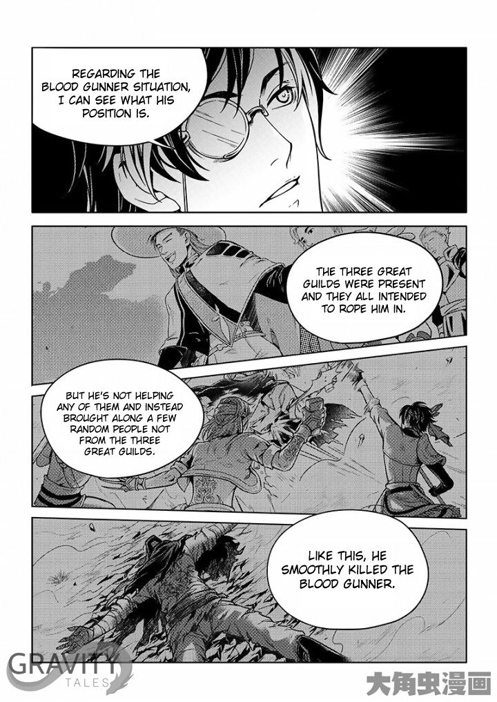 Page 2 of Chapter 25.3