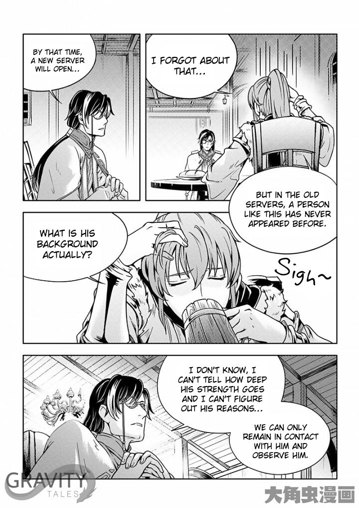 Page 5 of Chapter 25.3