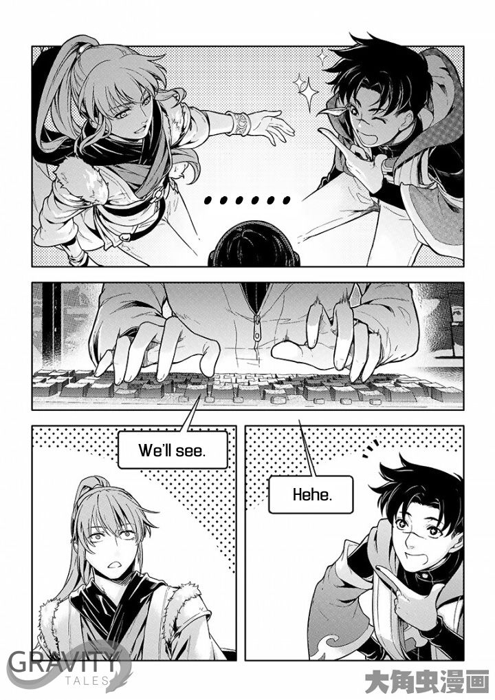 Page 8 of Chapter 25.3