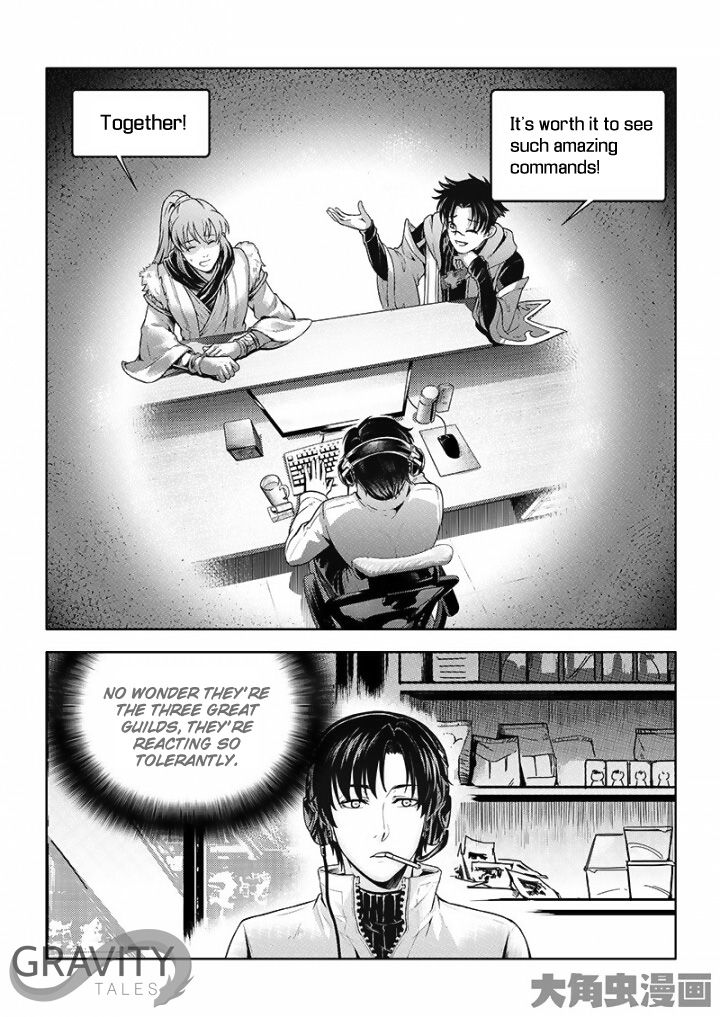 Page 9 of Chapter 25.3