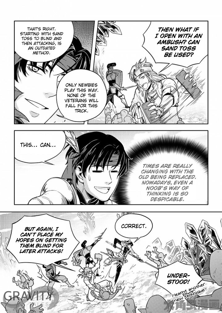 Page 5 of Chapter 26.3
