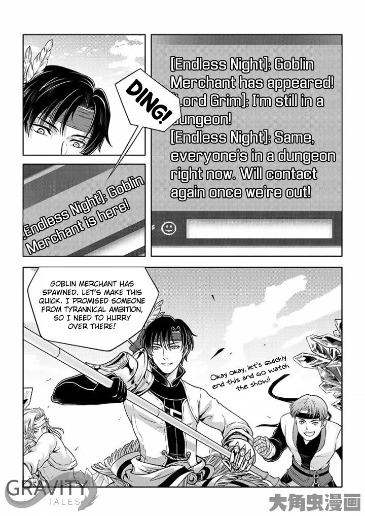 Page 6 of Chapter 26.3