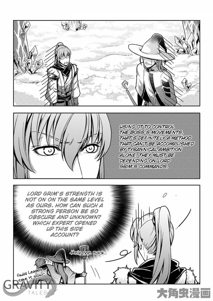 Page 8 of Chapter 26.3