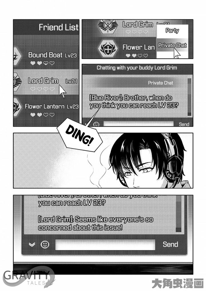 Page 9 of Chapter 26.3
