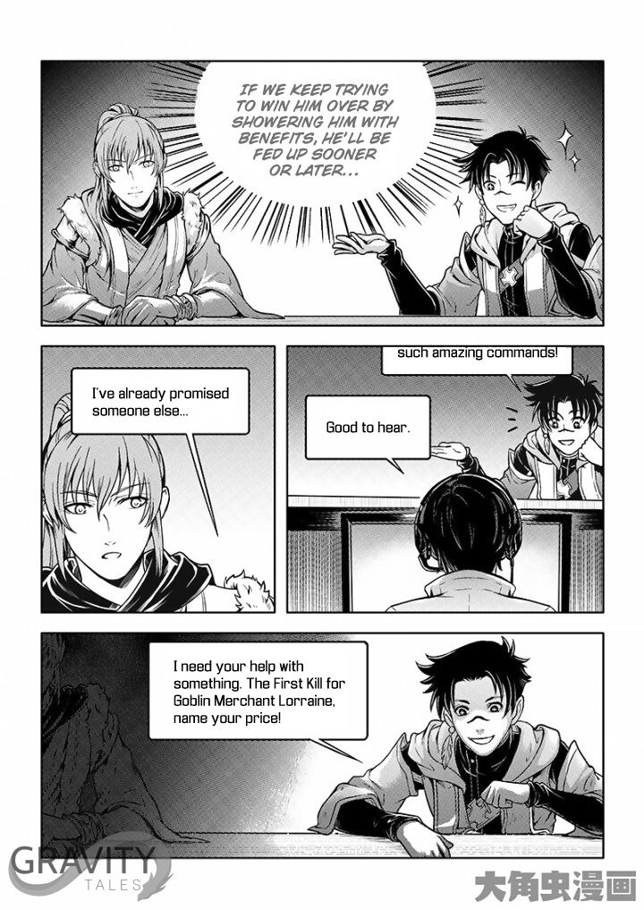 Page 3 of Chapter 26.1