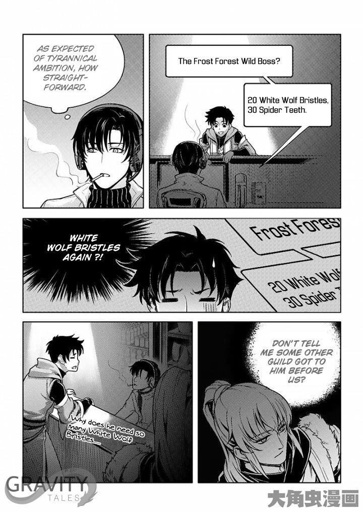 Page 4 of Chapter 26.1