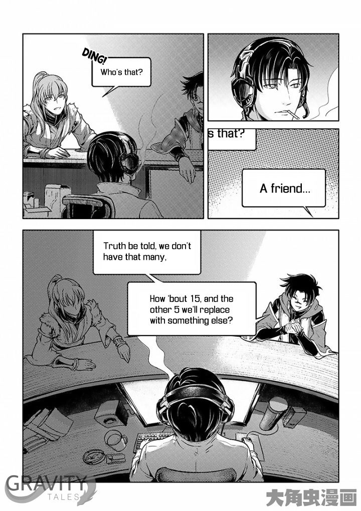 Page 5 of Chapter 26.1