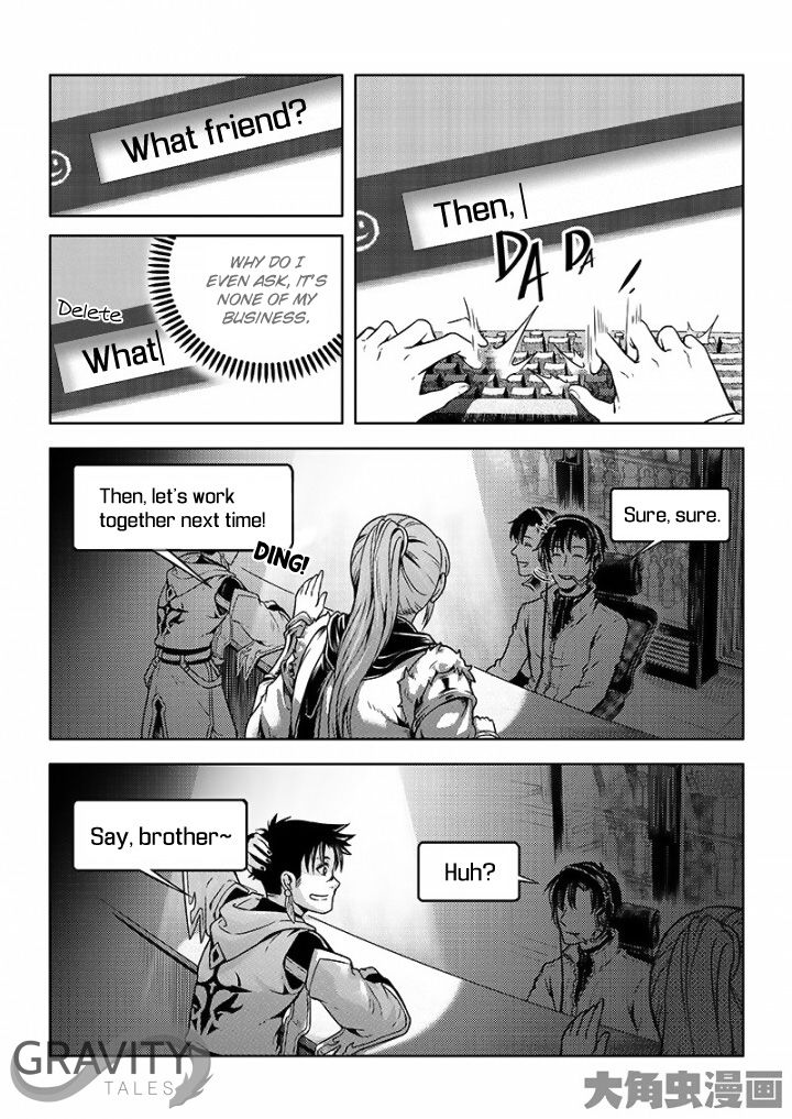 Page 7 of Chapter 26.1