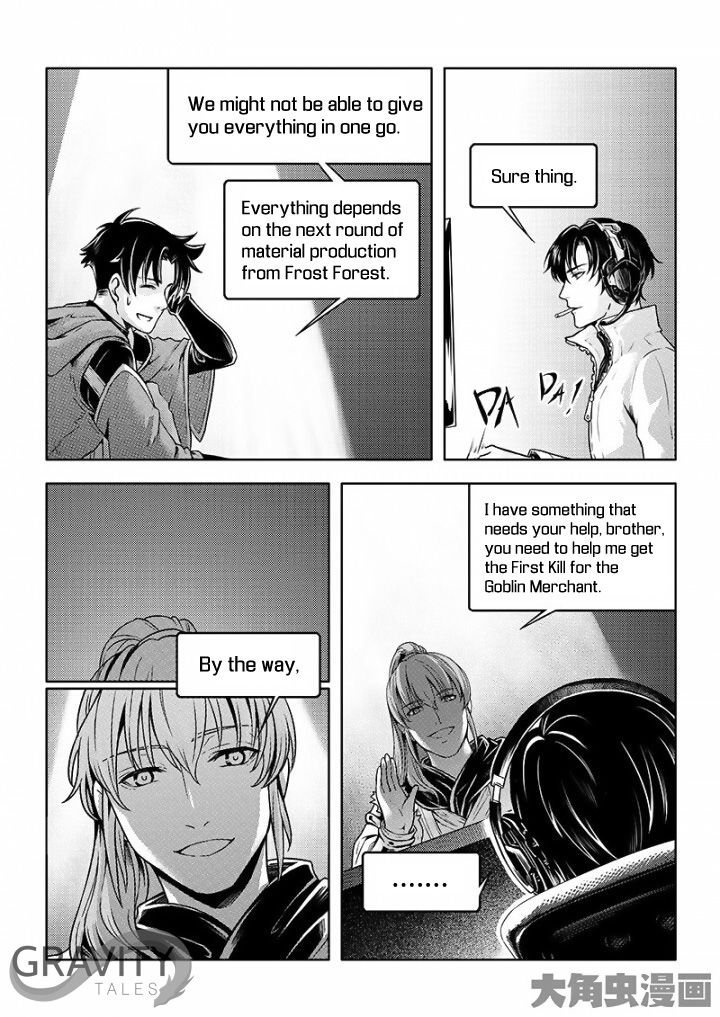 Page 8 of Chapter 26.1