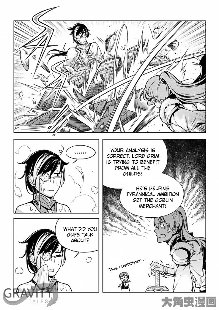 Page 3 of Chapter 26.2