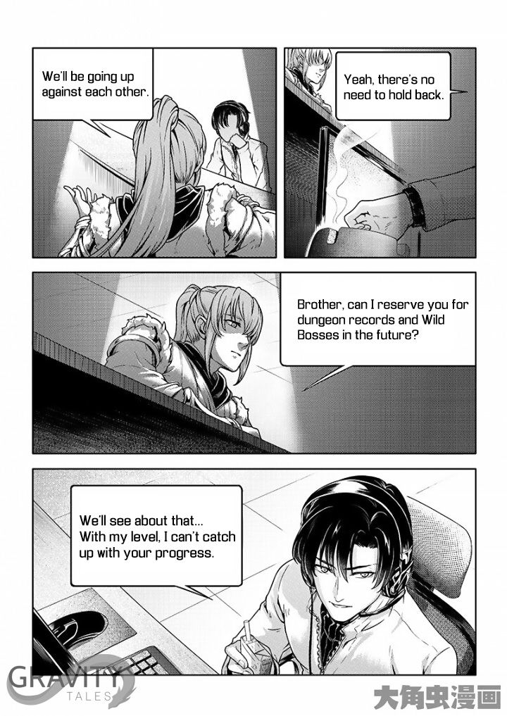 Page 5 of Chapter 26.2