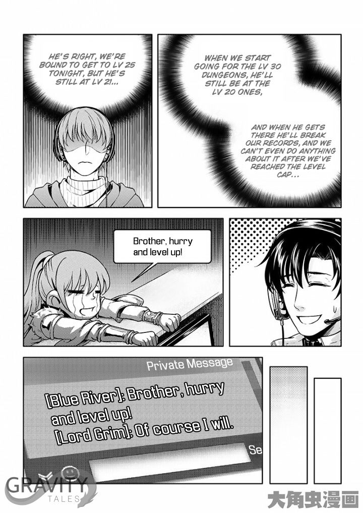 Page 6 of Chapter 26.2