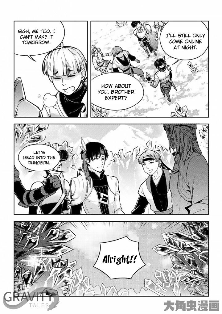 Page 8 of Chapter 26.2