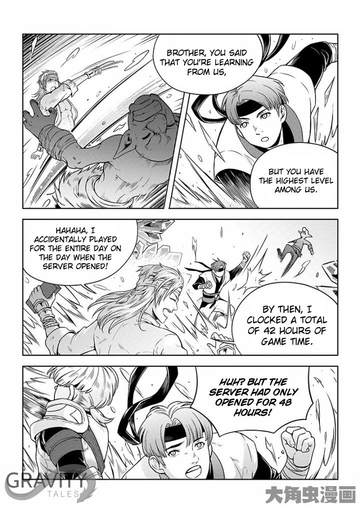 Page 9 of Chapter 26.2