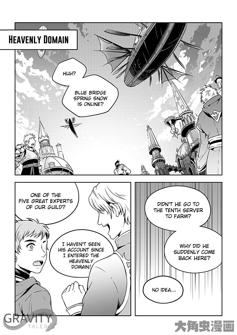 Page 6 of Chapter 27.1