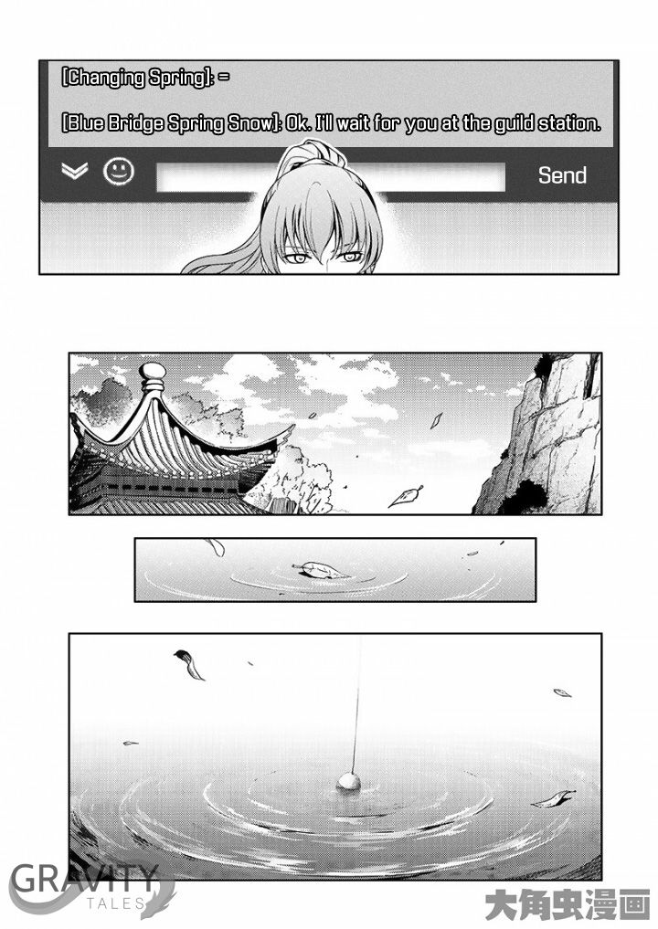 Page 9 of Chapter 27.1
