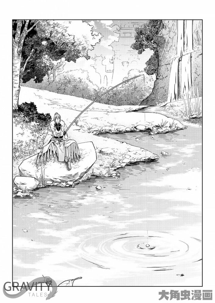 Page 2 of Chapter 27.2