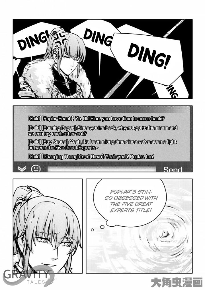 Page 3 of Chapter 27.2