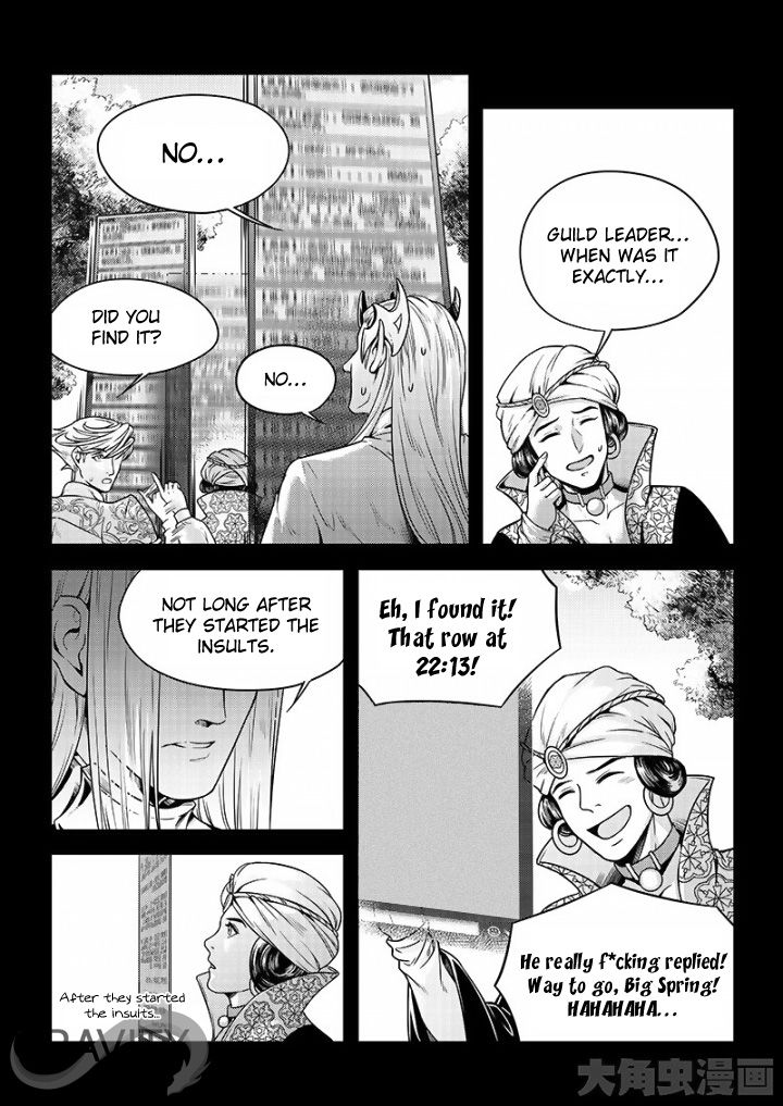 Page 7 of Chapter 27.2