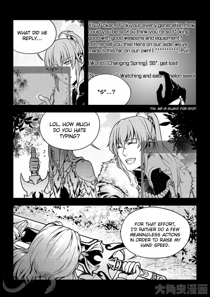 Page 8 of Chapter 27.2