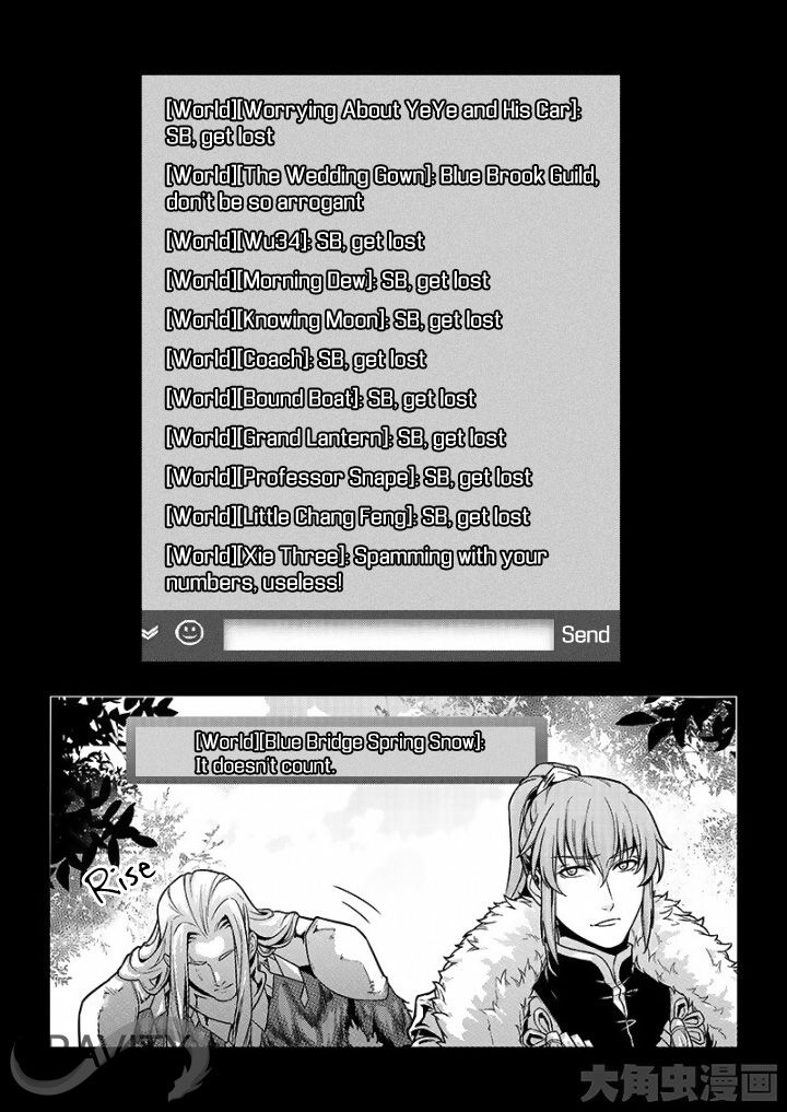 Page 2 of Chapter 27.3