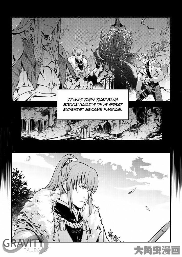 Page 4 of Chapter 27.3