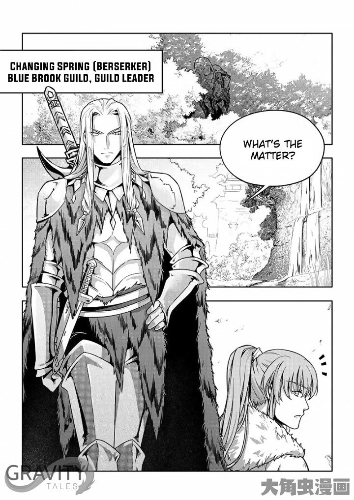 Page 5 of Chapter 27.3