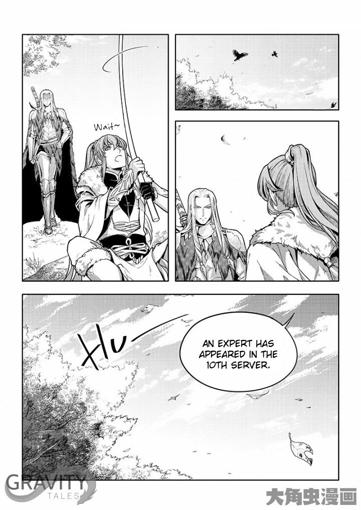 Page 6 of Chapter 27.3