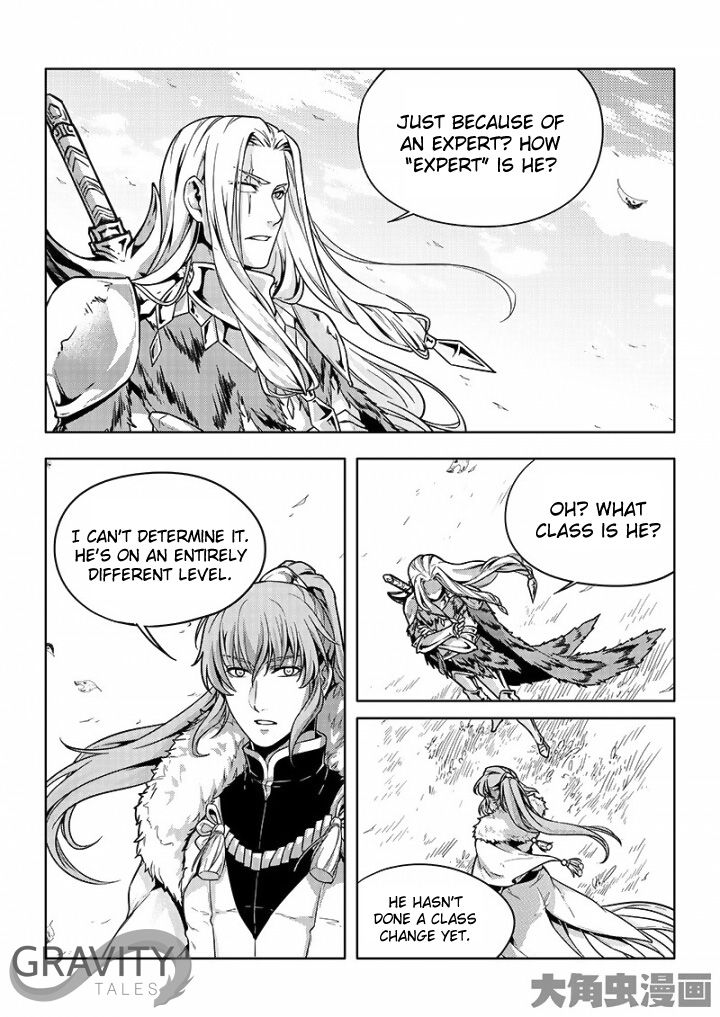 Page 7 of Chapter 27.3