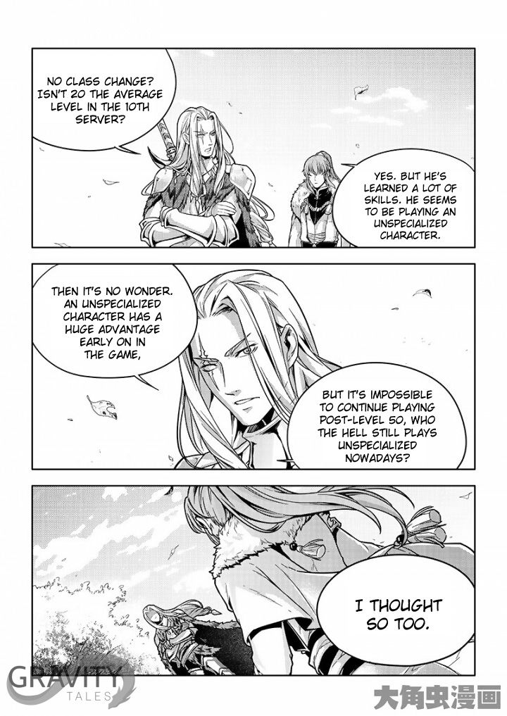 Page 8 of Chapter 27.3