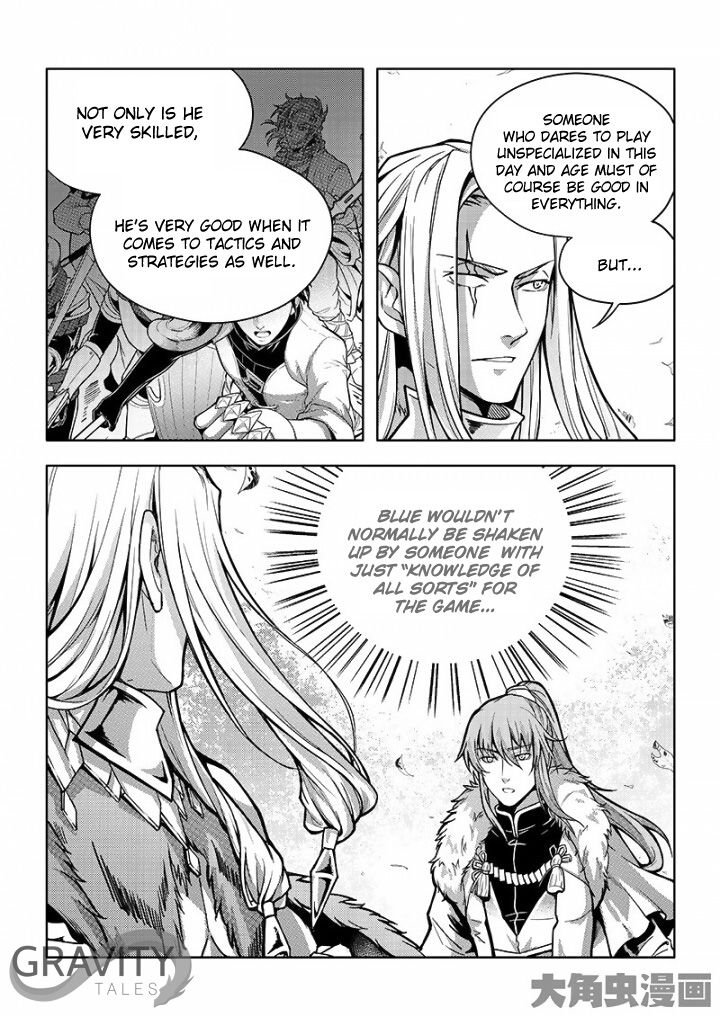 Page 9 of Chapter 27.3