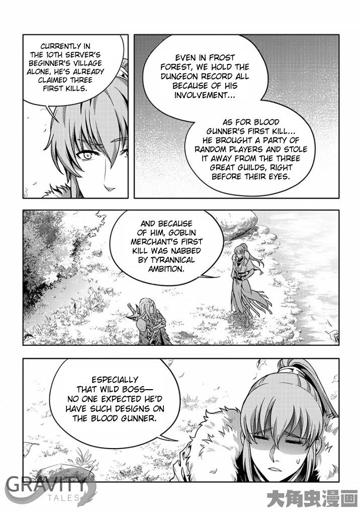 Page 3 of Chapter 28.1