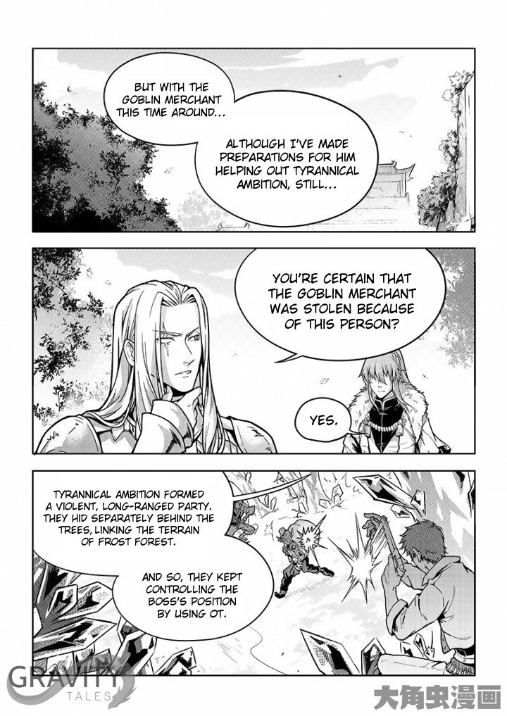 Page 4 of Chapter 28.1