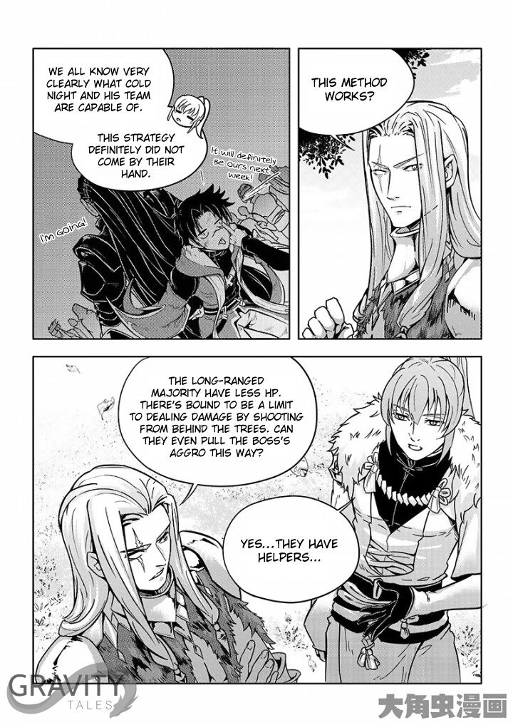Page 5 of Chapter 28.1