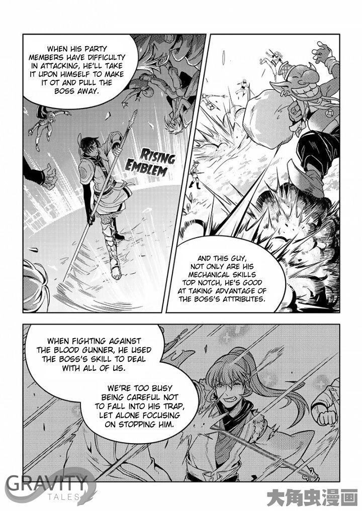 Page 7 of Chapter 28.1