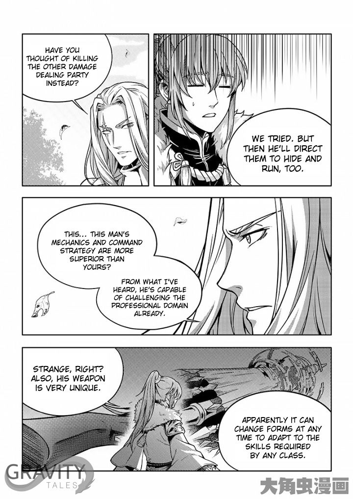 Page 8 of Chapter 28.1