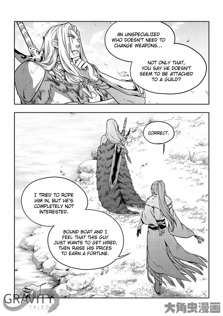 Page 9 of Chapter 28.1