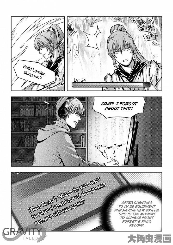 Page 7 of Chapter 28.3