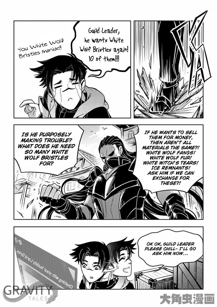 Page 7 of Chapter 29.1