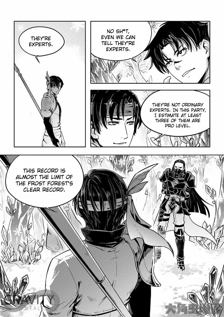 Page 2 of Chapter 29.3