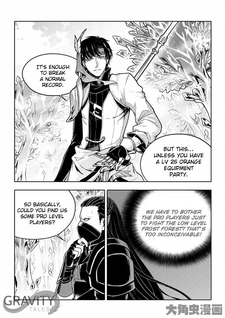 Page 7 of Chapter 29.3