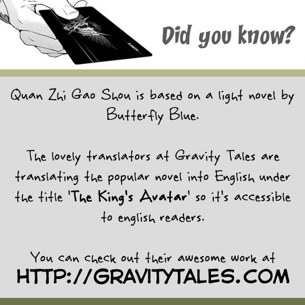Page 2 of Chapter 3.1