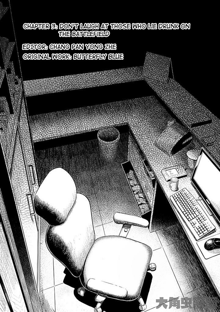 Page 3 of Chapter 3.1