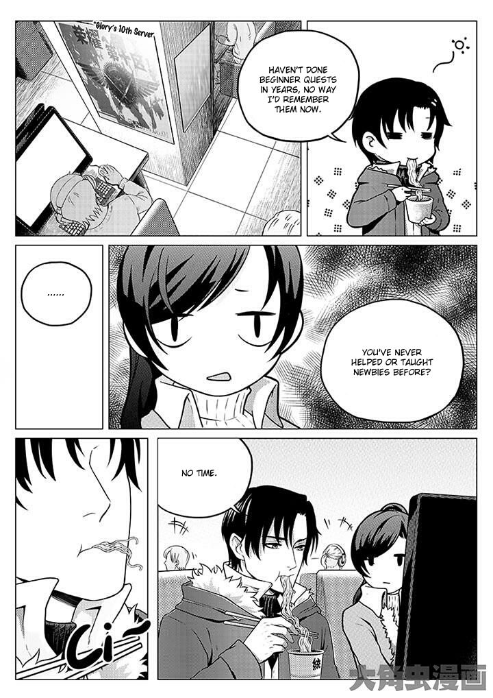 Page 4 of Chapter 3.1