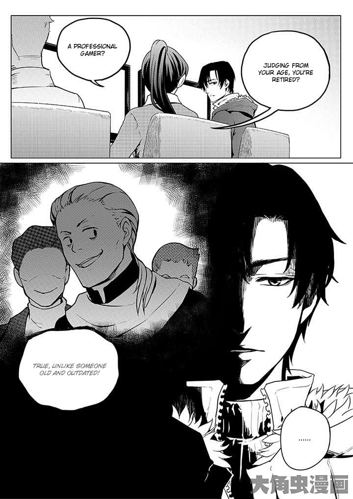 Page 6 of Chapter 3.1