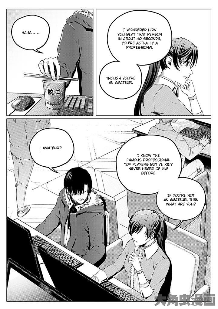 Page 7 of Chapter 3.1